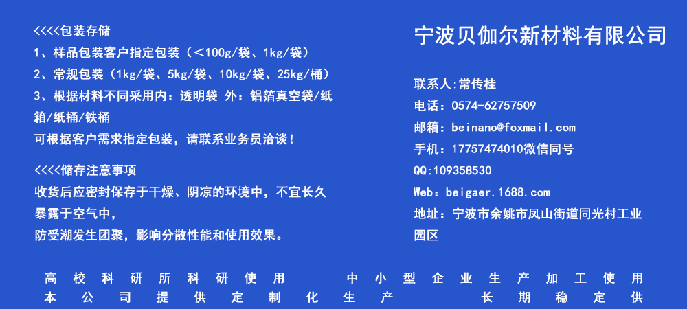1653901343208935.jpg 產(chǎn)品通用圖.jpg