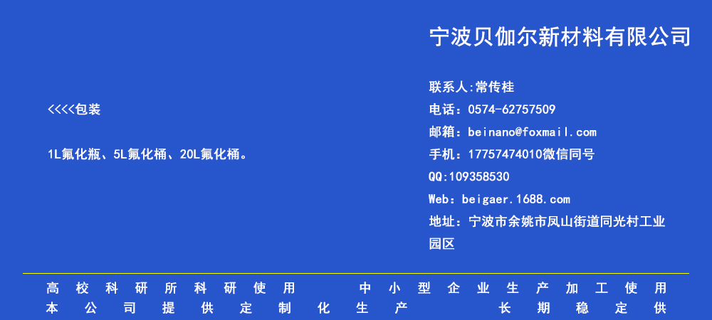 1653905141159915.jpg 產(chǎn)品通用圖3.jpg